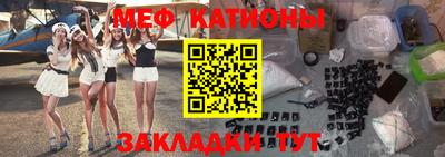 дурь Коммунар