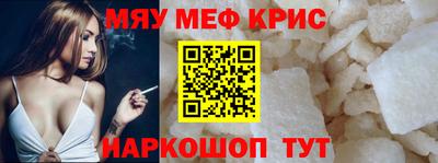 каннабис Комсомольск-на-Амуре