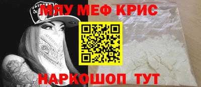 каннабис Комсомольск-на-Амуре