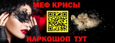 дурь Коммунар