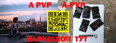ГАЛЛЮЦИНОГЕННЫЕ ГРИБЫ Краснодар