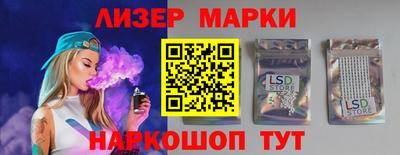 кокс Магадан