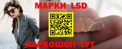 дурь Коммунар