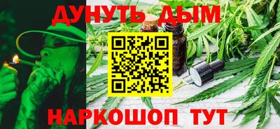 ГАЛЛЮЦИНОГЕННЫЕ ГРИБЫ Краснодар
