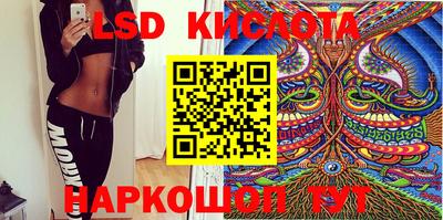 MDMA Бердск