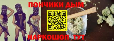 метадон Майкоп