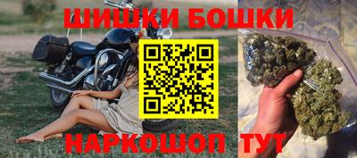 синтетический гашиш Белореченск