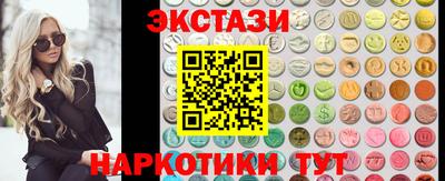 дистиллят марихуана Краснознаменск
