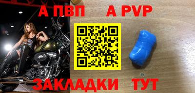 метадон Майкоп