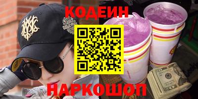 дистиллят марихуана Краснознаменск