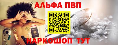 дурь Коммунар