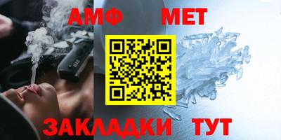 кокс Магадан