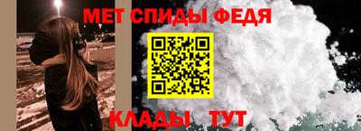 дурь Коммунар