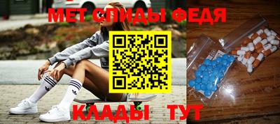 кокс Магадан