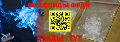 дурь Коммунар