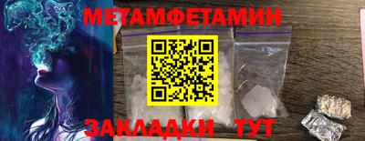 дурь Коммунар