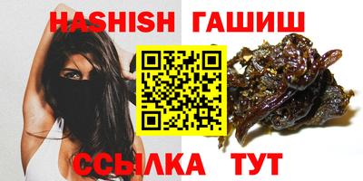 дурь Коммунар