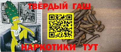 дурь Коммунар