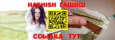 спайс Конаково