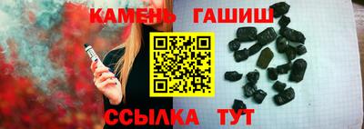 спайс Конаково