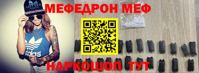 гашиш Магнитогорск